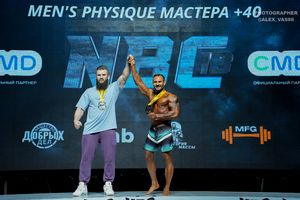 MEN'S PHYSIQUE МАСТЕРА +40